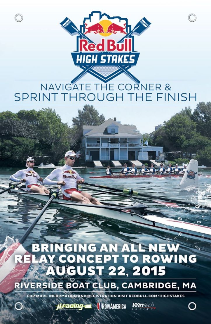 RBHS_Poster_11x17_v2a