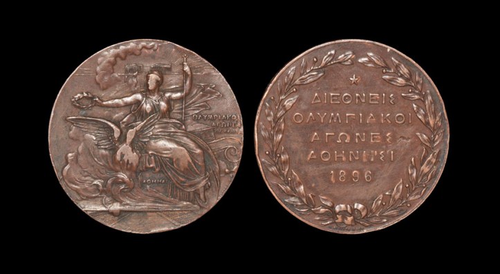 All participants received a commemorative medal (below)